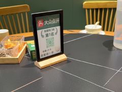 -长寿面馆(振兴路店)