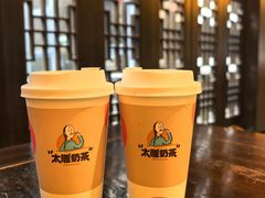 -咸亨酒店•非遗绍兴菜•中华老字号(堂吃餐厅)