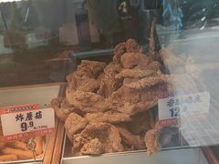 -南城香·饭香串香馄饨香(花园北路店)