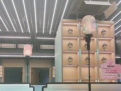 -蘇小主·创意中国菜(金茂览秀城店)