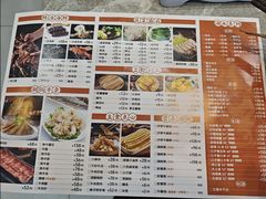 -牛天下·牛肉·海鲜·打边炉·融合菜