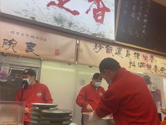 -扬二春炒饭(国庆路总店)