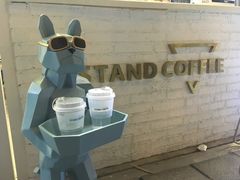 -UPUPKAFE  立咖啡(浏城桥店)