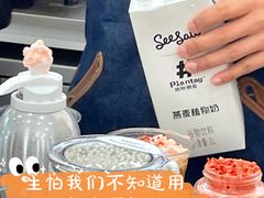 -Seesaw Coffee(武商MALL·武广店)