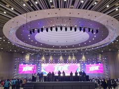 -北京雁栖湖国际会展中心
