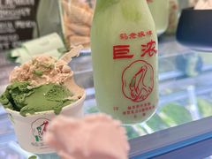 -鹤茶野所(上海首店)