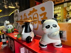 -少林寺欢喜地素斋馆