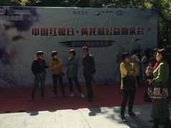 -杭州黄龙洞