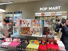 -泡泡玛特POPMART(黄岛新城吾悦店)