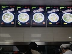 -舒记粉店(七星路店)