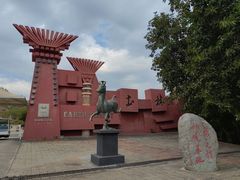 -元谋土林景区(物茂土林)