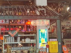 -粉灯牛腩牛杂煲·鸡煲(双井店)
