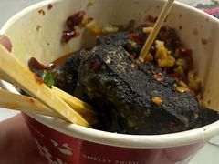 -黑色经典臭豆腐·湖南特产(步行街店)