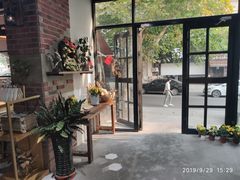 -啊噗吐呦现场烘焙(麦凯乐店)