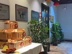 -便宜坊烤鸭店(贵园里店)
