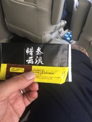 -極致刺青TATTOO STUDIO 私人订制
