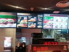 -汉堡王(长沙枫林三路店)