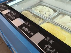 -煲珠公·老红糖珍珠奶茶(长宁龙之梦店)