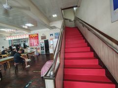 -华光餐厅(复兴路店)