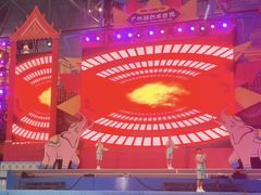 -广州融创水世界