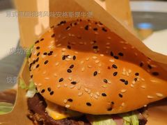 意式黑醋烧烤风味安格斯厚牛堡-麦当劳(虎坊路店)