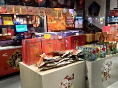 -天福号(前门店)