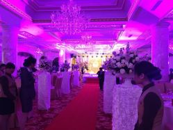 -粤大金融城国际酒店·婚宴·年会·会议