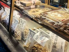 -仁昌顺(震泽店)