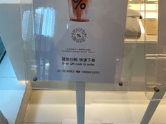 -% Arabica阿拉比卡咖啡(前滩太古里店)