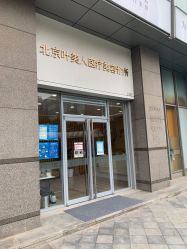 -叶美人医疗美容