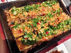 -丰茂烤串(公园店)