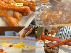 -土连锅·现熬养生汤锅(梁家巷店)