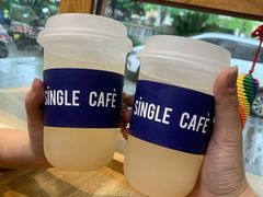 -森果咖啡(人民西路店)