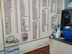 -沙湾姜撞奶甜品店(昌岗中路店)