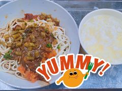 -小秋水饺(大成路总店)