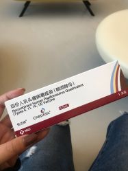 -唯儿诺儿童医院·儿科·眼科·口腔(金桥店)