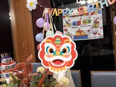 -海底捞火锅(勒泰店)
