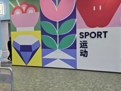-百荣世贸商城