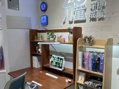 -光明园迪儿童学习桌椅(广州购书中心店)