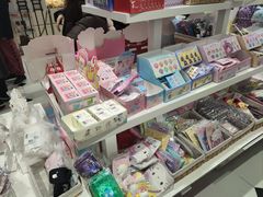 -三丽鸥 Sanrio Gift Gate(汉光百货店)