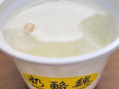 -奶酪魏(牛街总店)