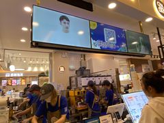 -茶百道(大卫城店)