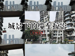 -白象居
