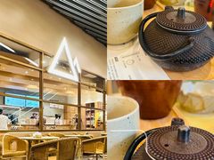 -去茶山(重庆万象城店)