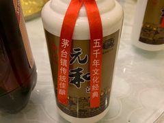 -伊斯兰清真餐厅(朝外大街店)