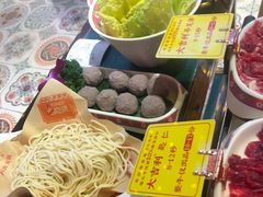 -大吉利·潮汕鲜牛肉火锅(总店)