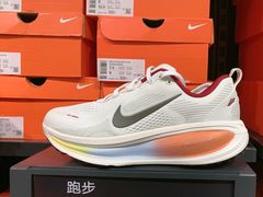 -五环Outlets(高新工厂店)