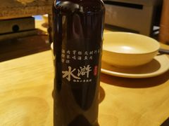 -水浒湘西小串烧烤(西村店)