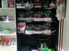 -瑞派宠物医院·CT影像中心·猫友好医院(奥城店)