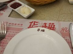 -华梅西餐厅(哈尔滨中央大街店)